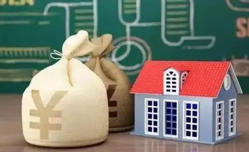 荣成电力封存的公积金怎么取（电力系统公积金提取）